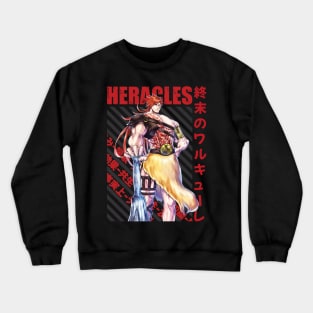 Shuumatsu no Valkyrie - Heracles Crewneck Sweatshirt